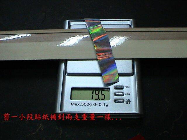 061123 011.jpg